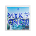 BH Mesmerizing in Mykonos Shadow Quad