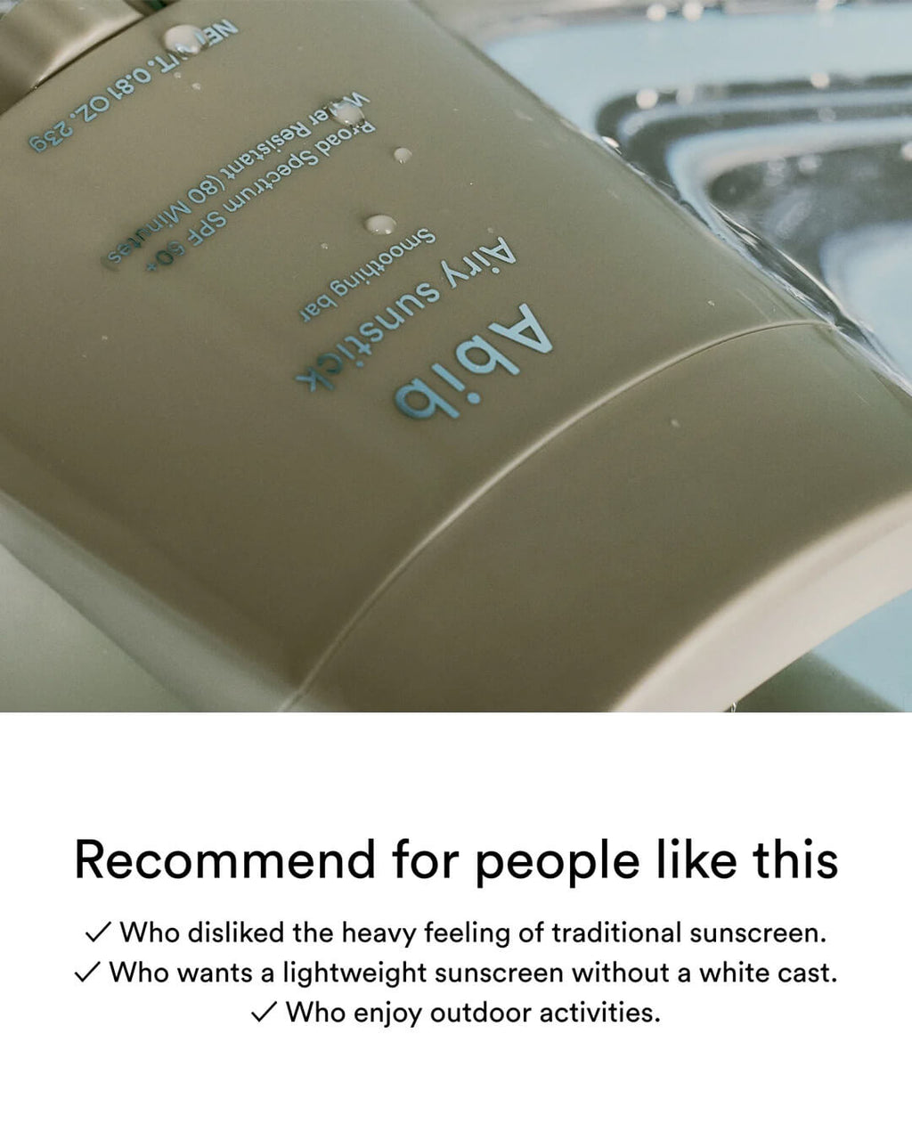 Abib Airy Sunstick Smoothing Bar