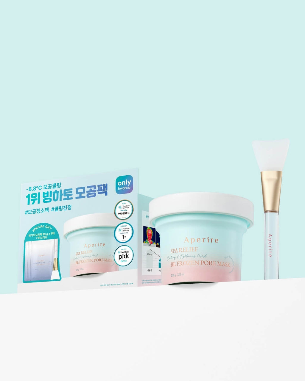 Aperire Spa Relief Be Frozen Pore Mask Jumbo