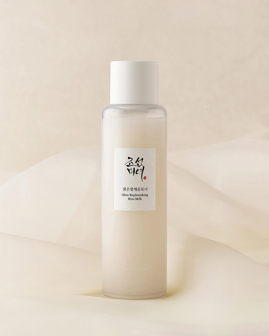 Beauty of Joseon Glow Replenishing Rice Milk
