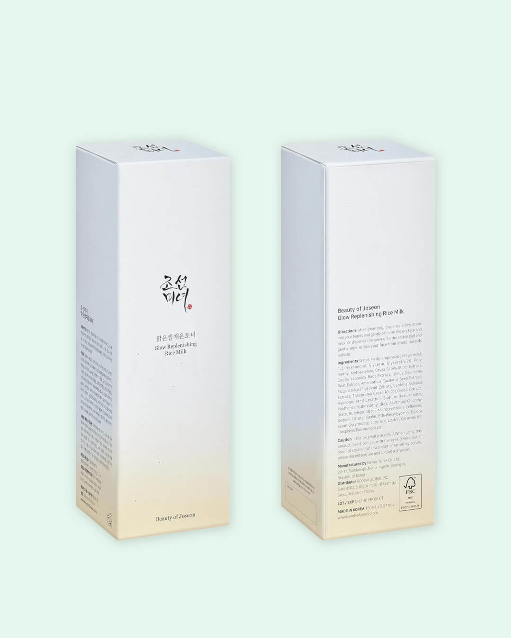 Beauty of Joseon Glow Replenishing Rice Milk