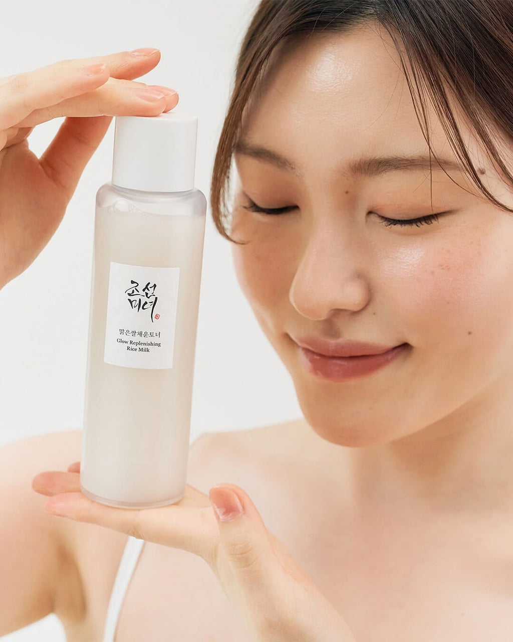 Beauty of Joseon Glow Replenishing Rice Milk