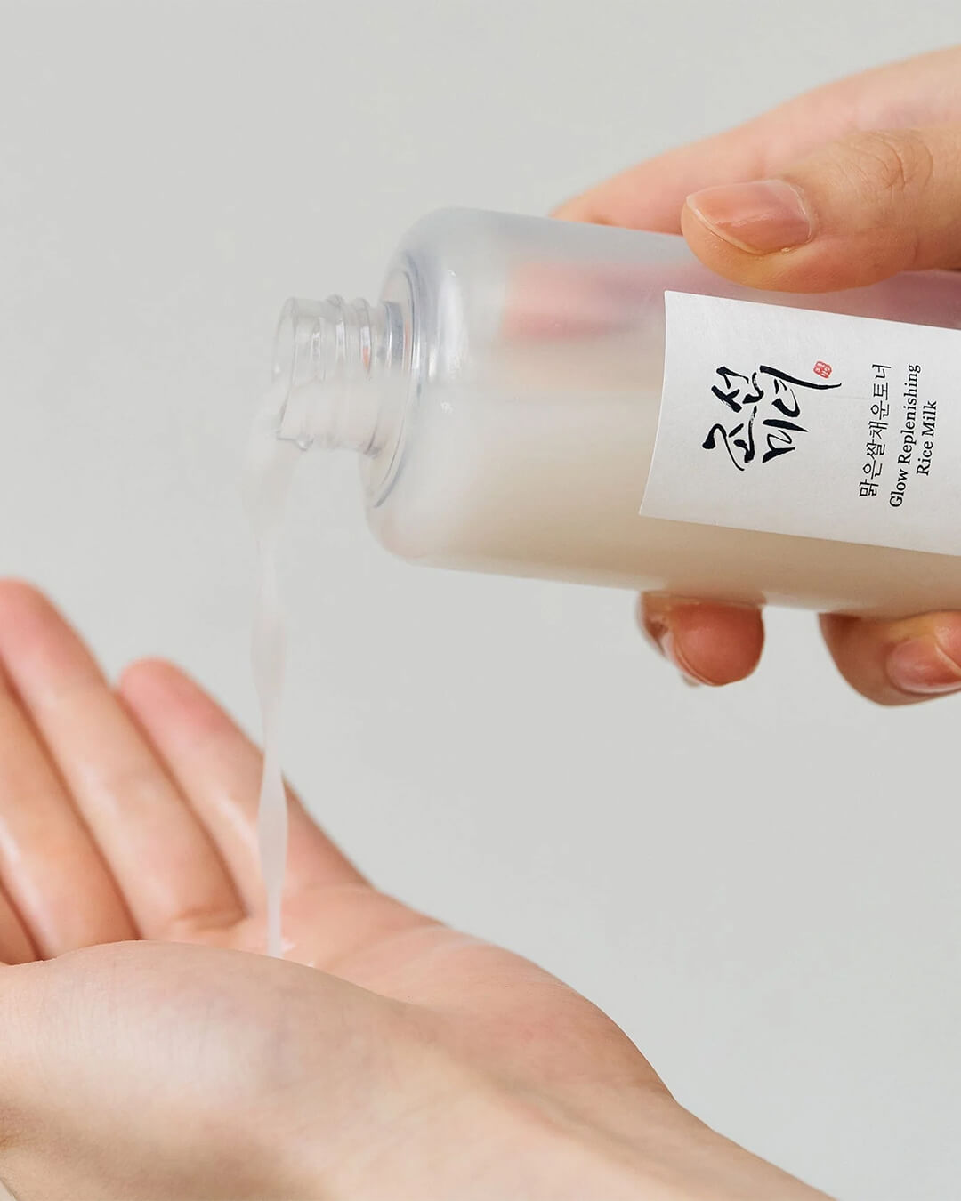 Beauty of Joseon Glow Replenishing Rice Milk