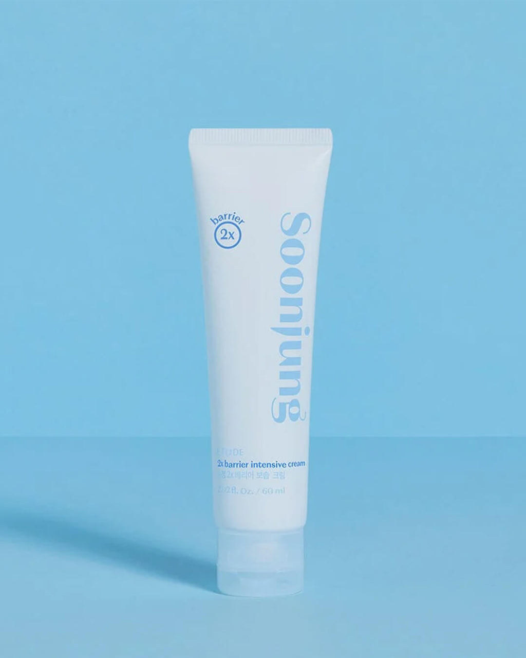 Etude SoonJung 2x Barrier Intensive Cream