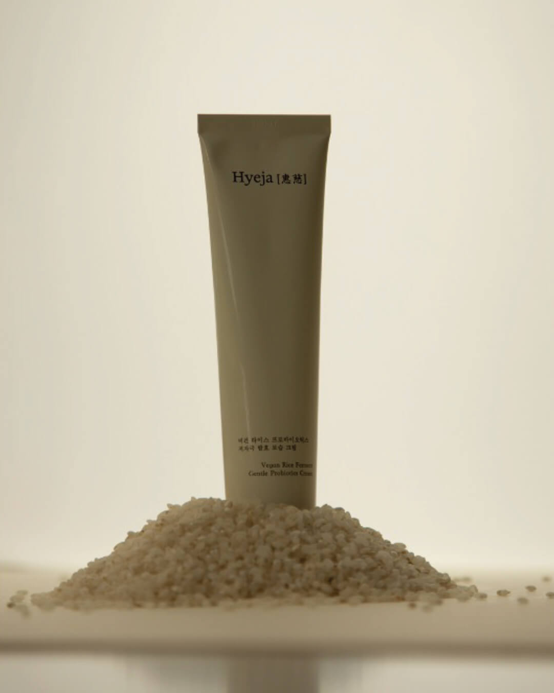 Hyeja Vegan Rice Probiotics Gentle Ferment Cream