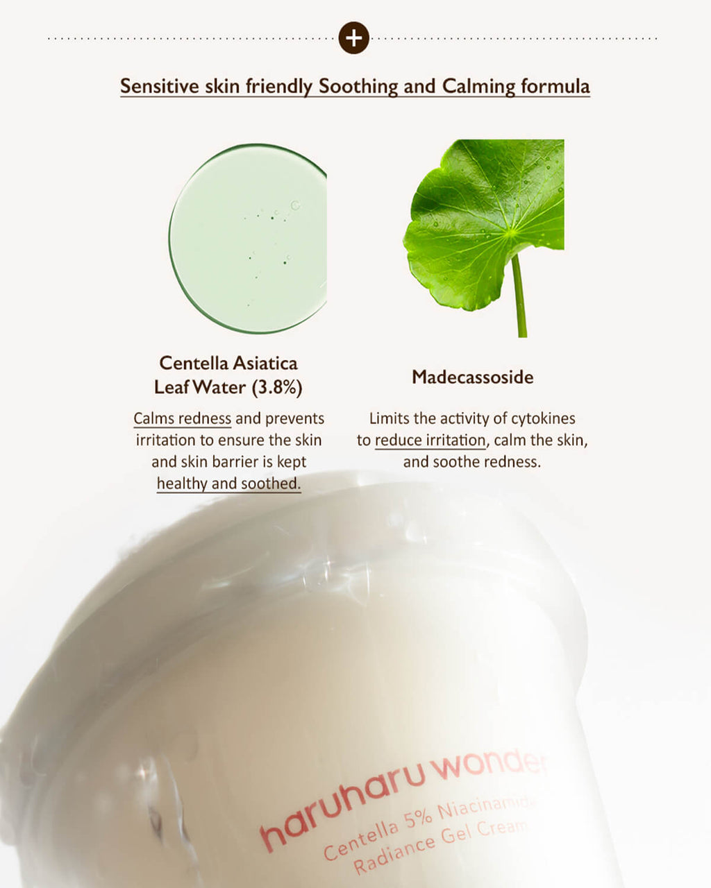 haruharu wonder Centella 5% Niacinamide Radiance Gel Cream