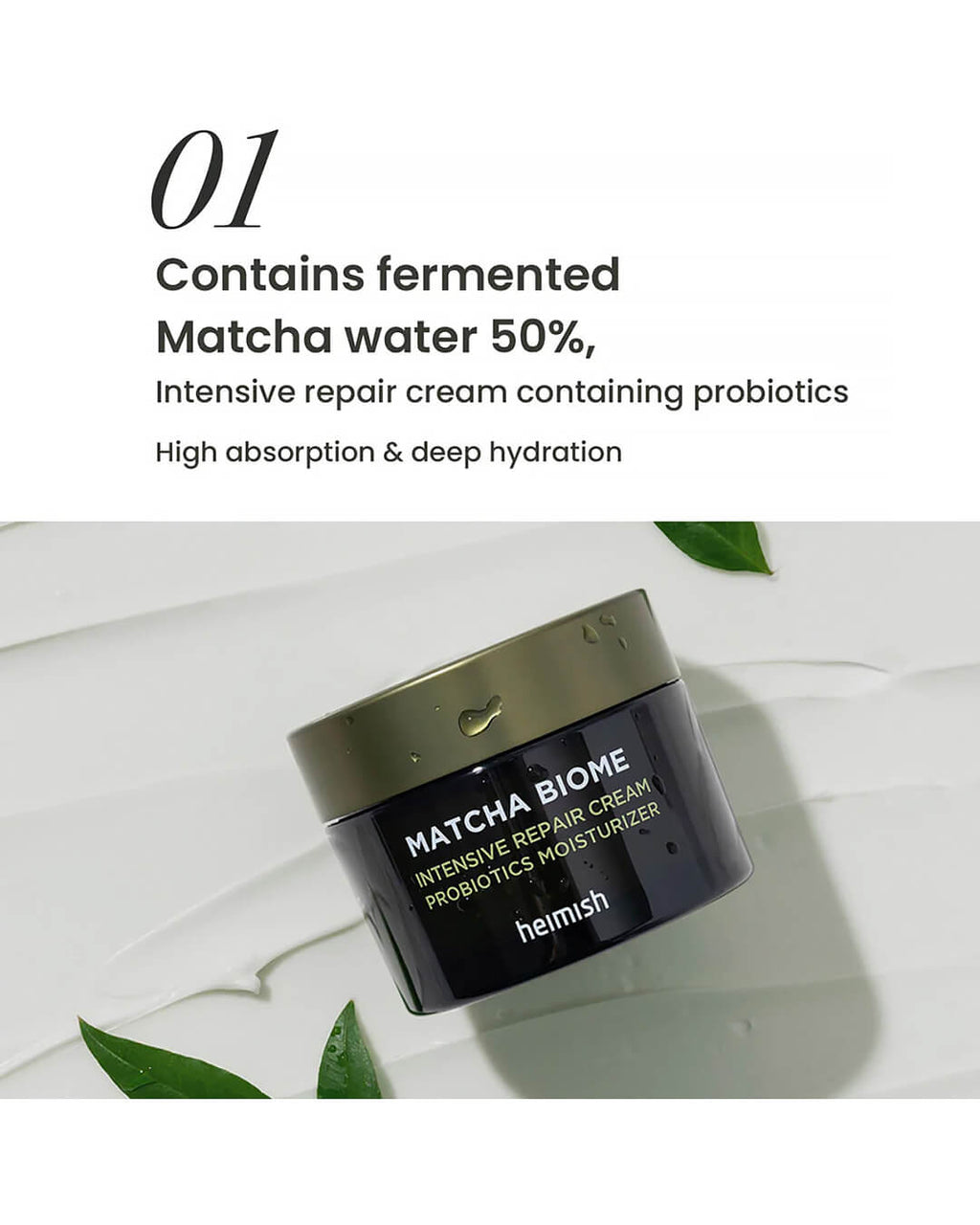 Heimish Matcha Biome Intensive Repair Cream