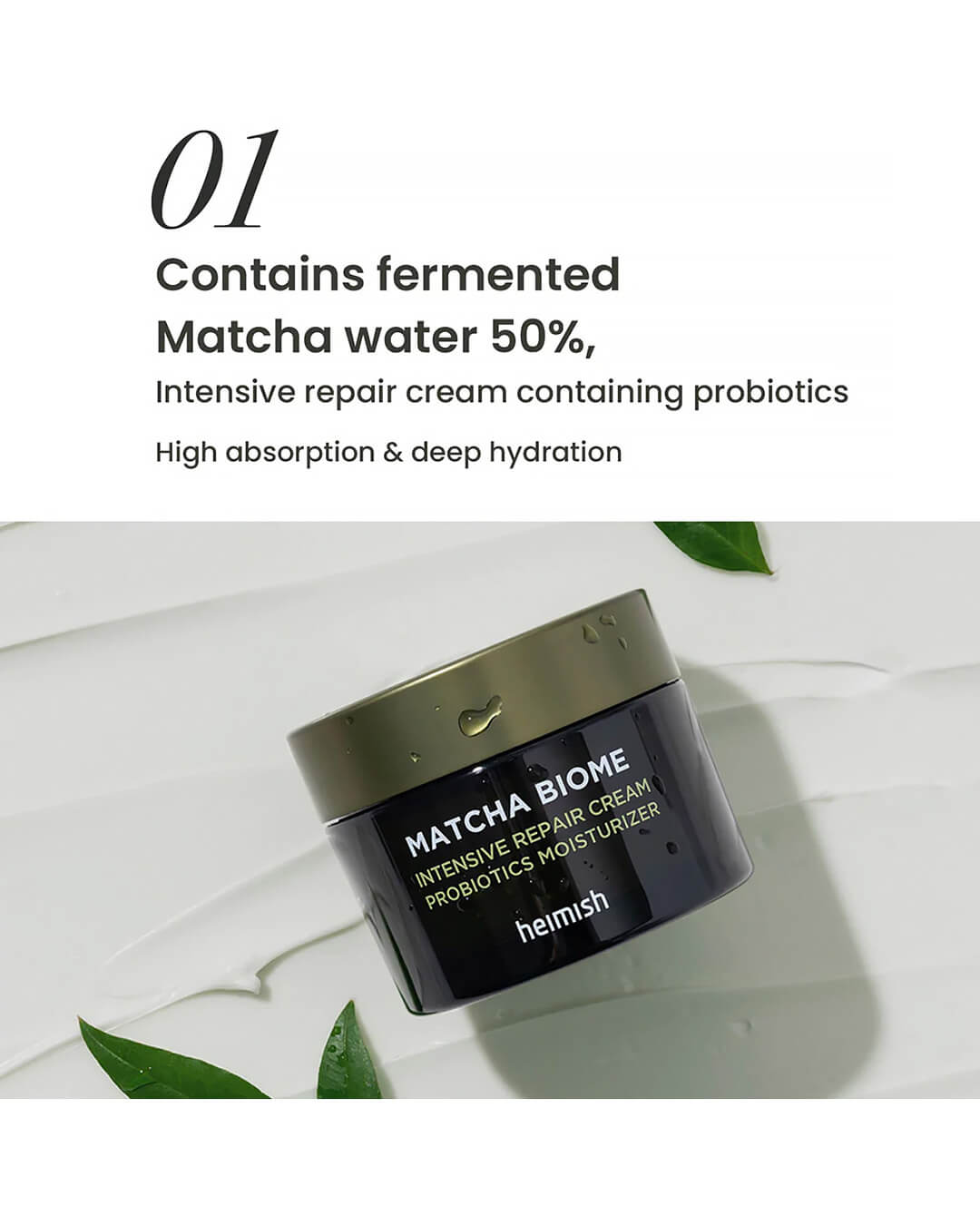 Heimish Matcha Biome Intensive Repair Cream