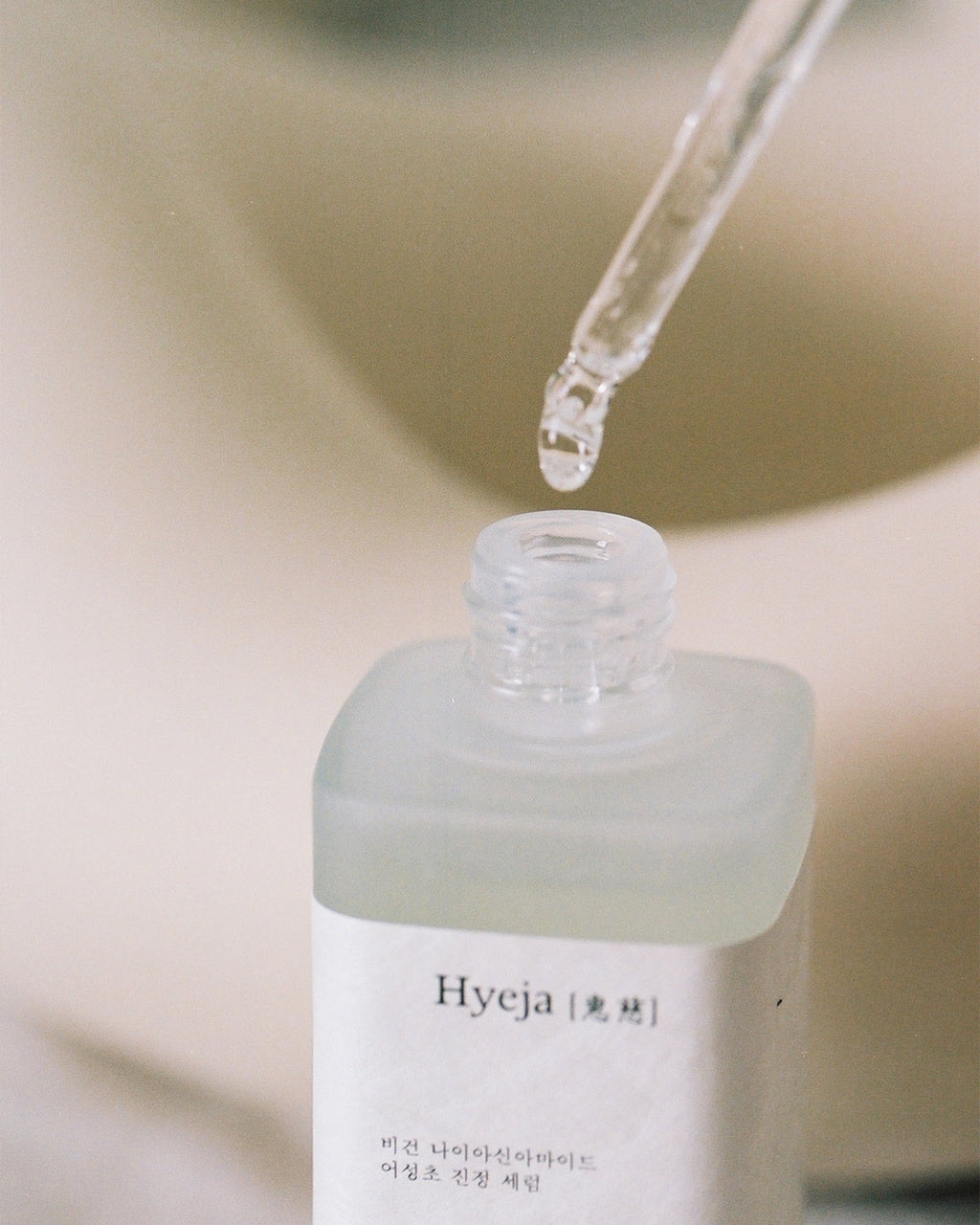 Hyeja Vegan Niacinamide Heartleaf Calming Serum