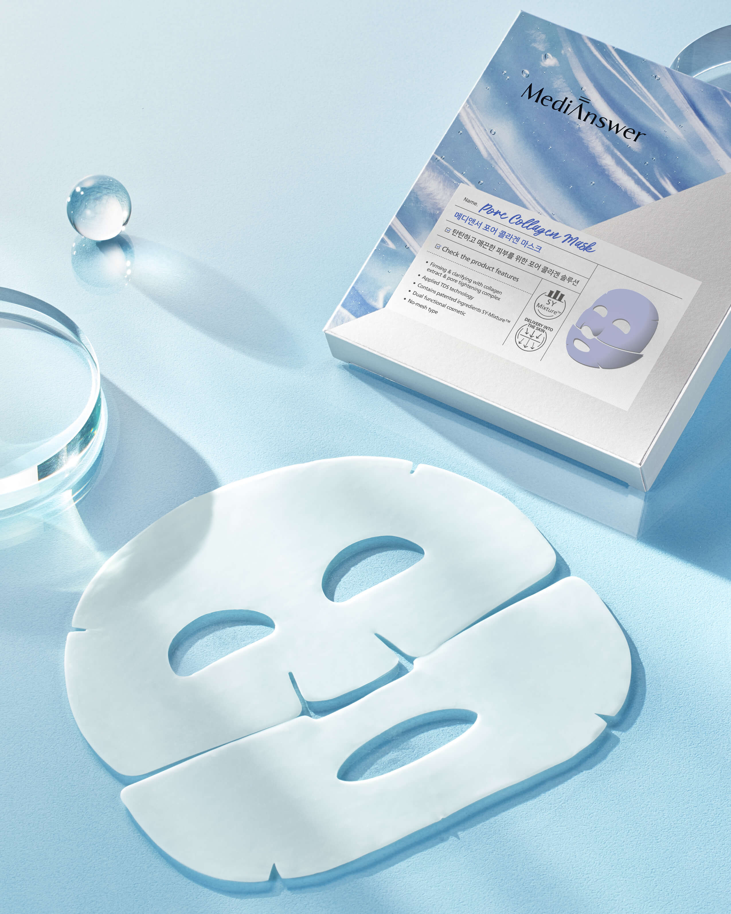 MediAnswer Pore Collagen Mask
