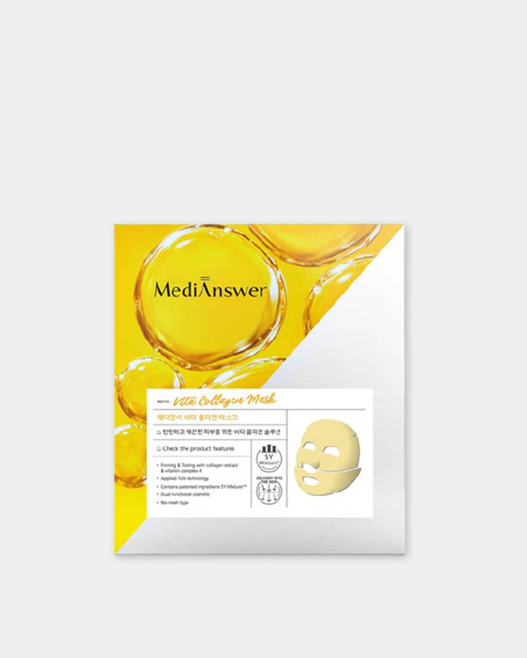 MediAnswer Vita Collagen Mask