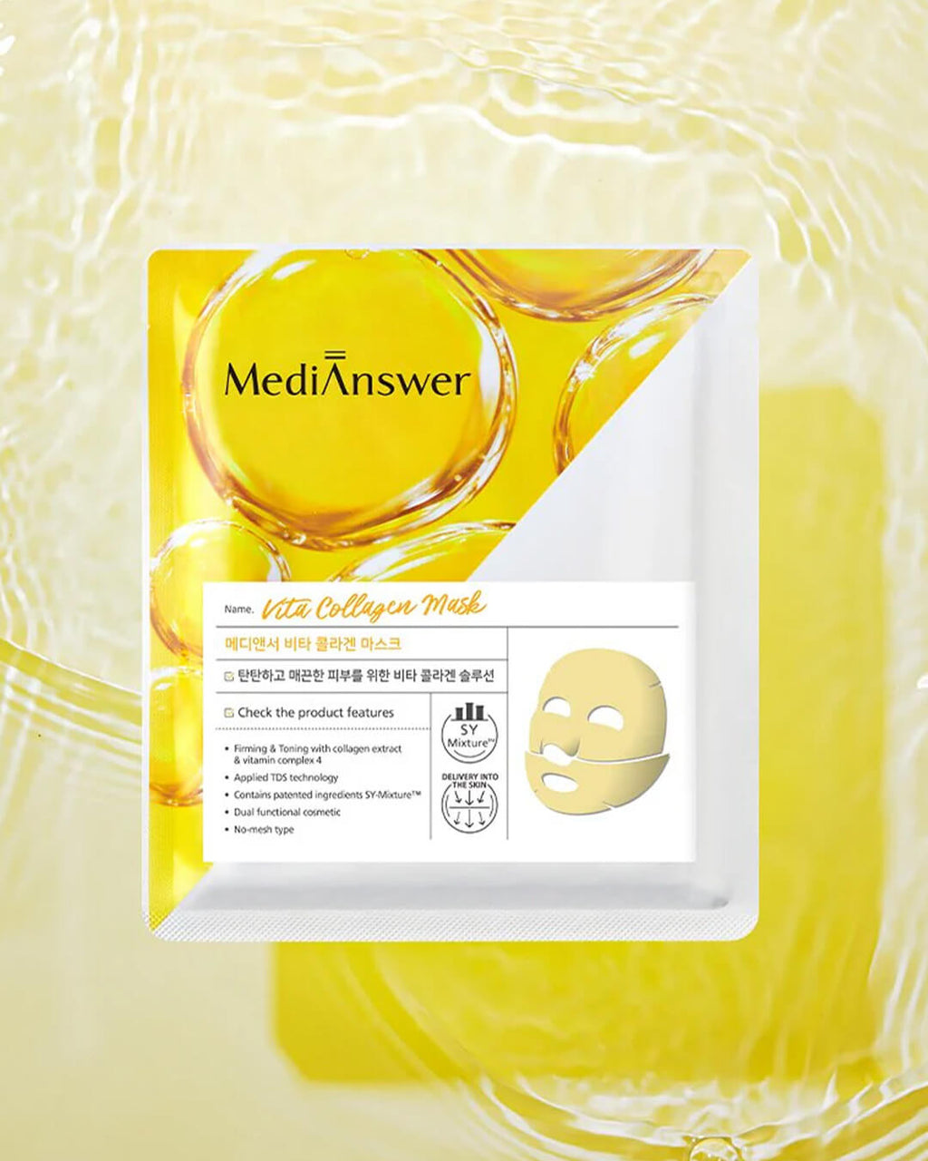 MediAnswer Vita Collagen Mask