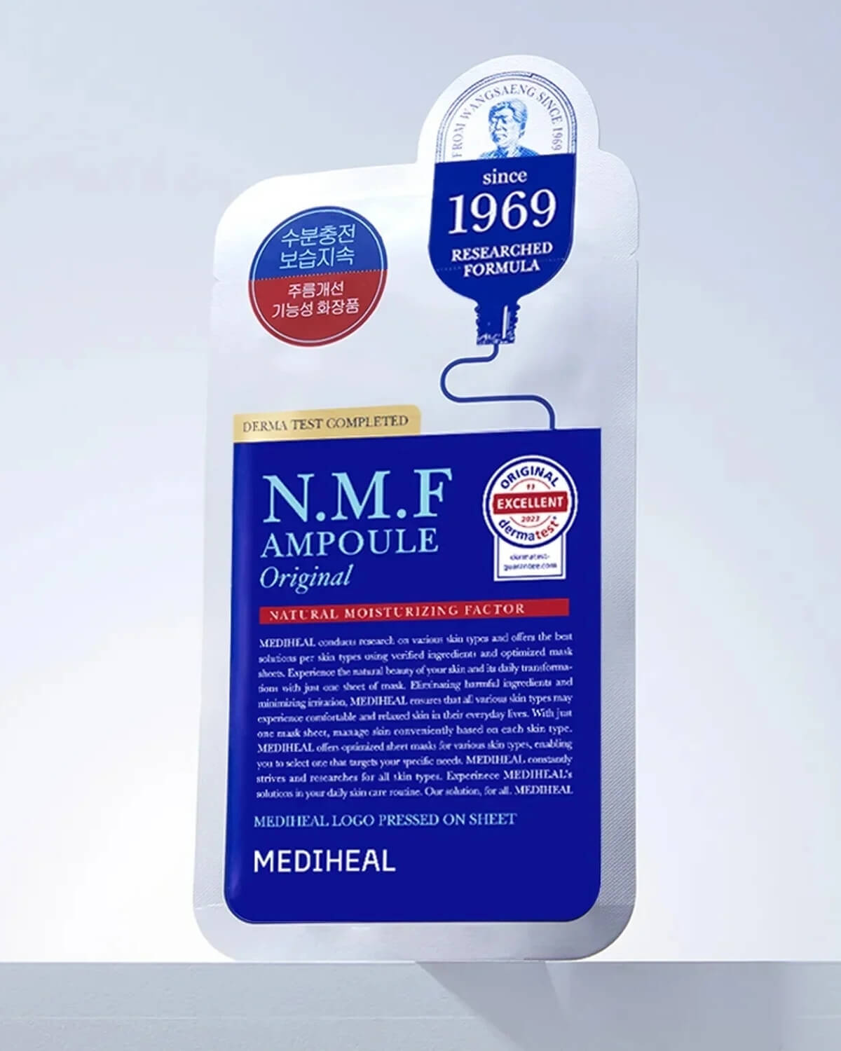 Mediheal The N.M.F Ampoule Mask