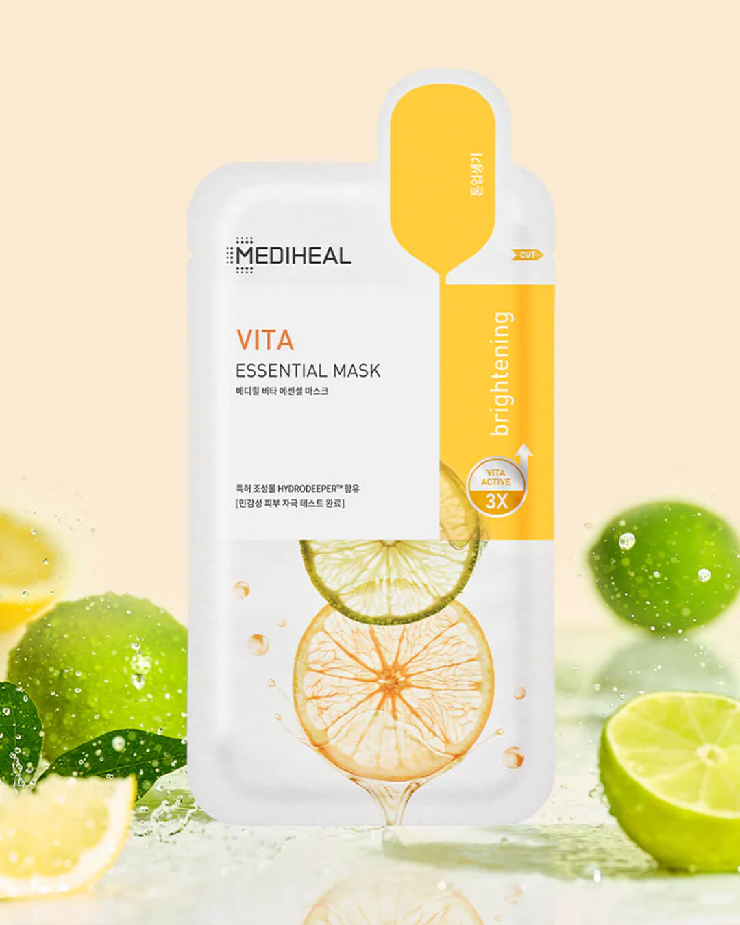 Mediheal Vita Essential Mask
