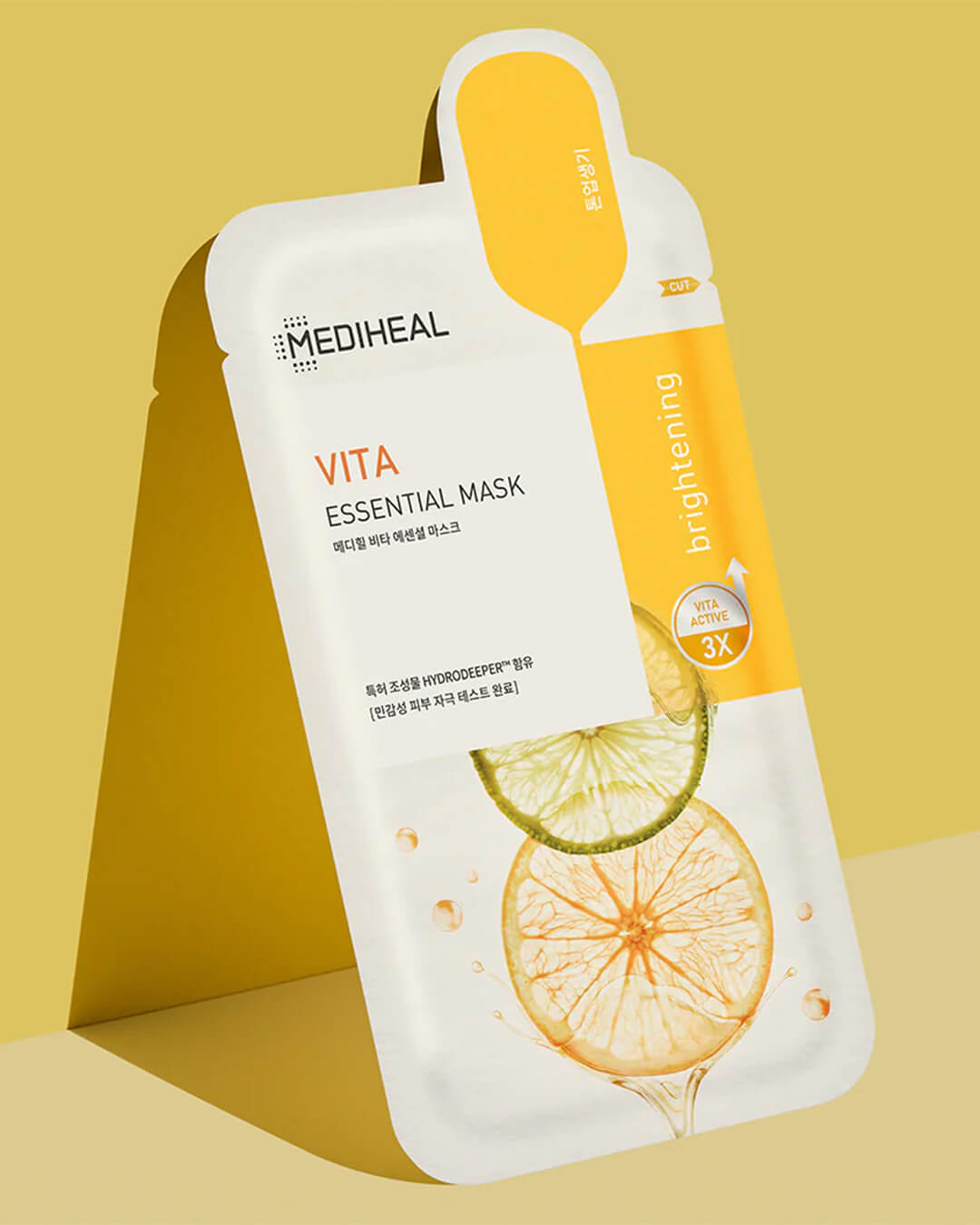 Mediheal Vita Essential Mask