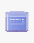Mediheal Watermide Toner Pad