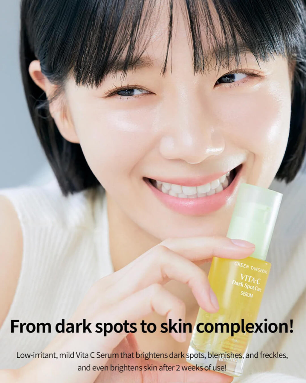 Goodal Green Tangerine Vita C Dark Spot Care Serum