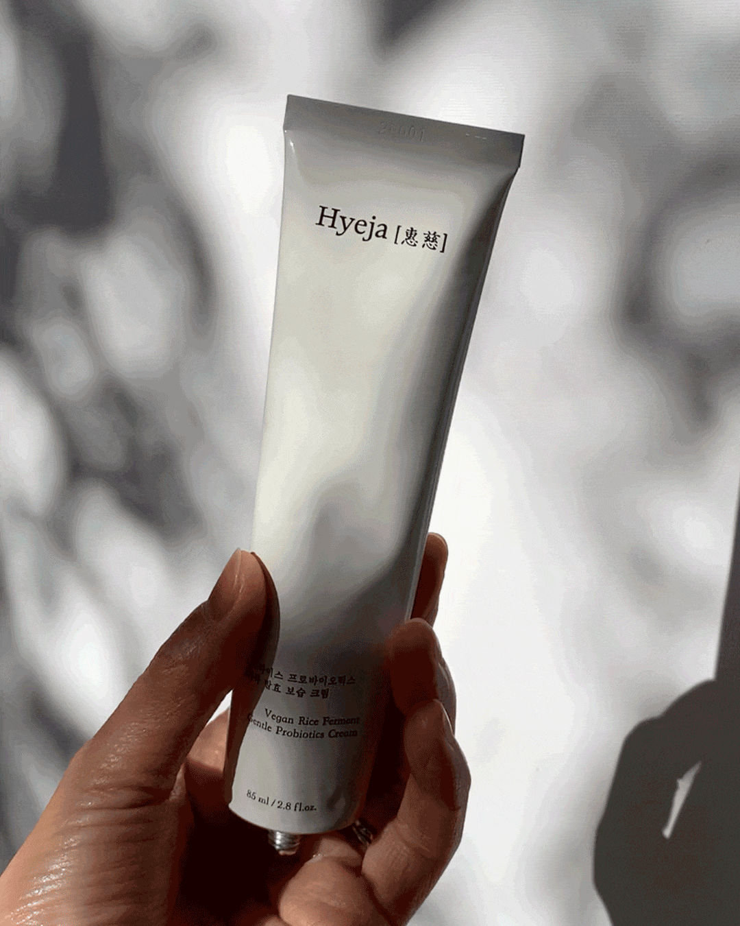 Hyeja Vegan Rice Probiotics Gentle Ferment Cream