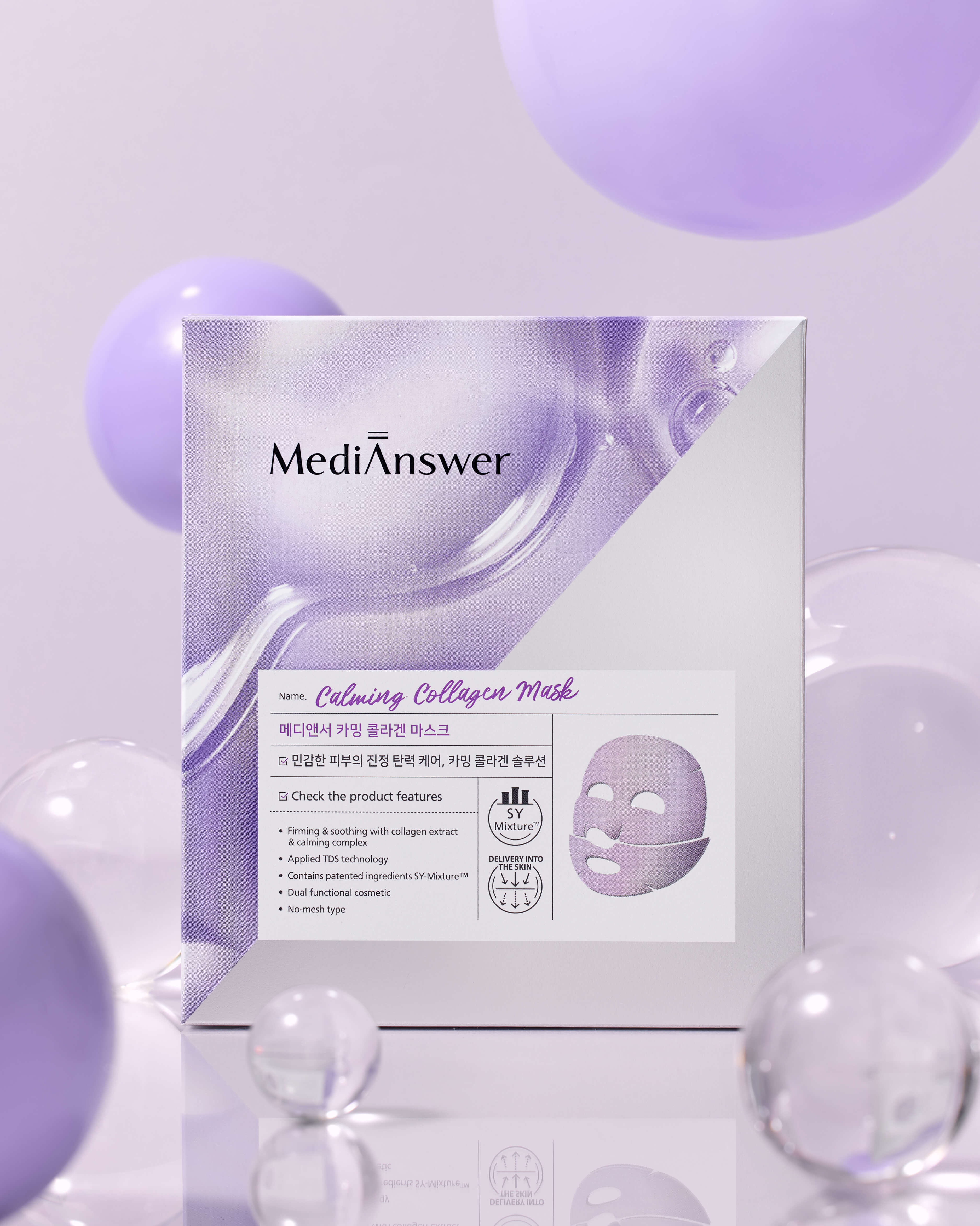 MediAnswer Calming Collagen Mask