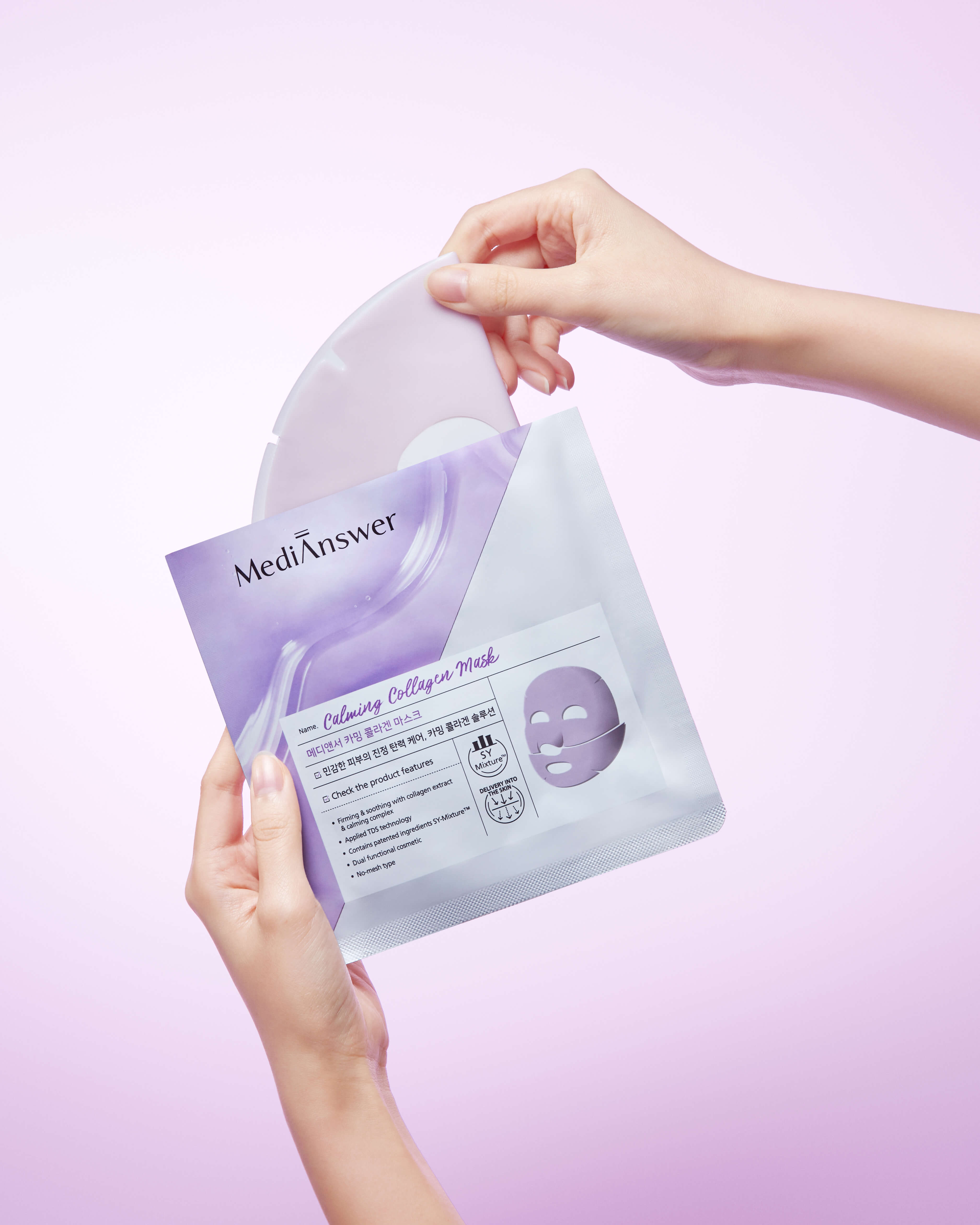 MediAnswer Calming Collagen Mask