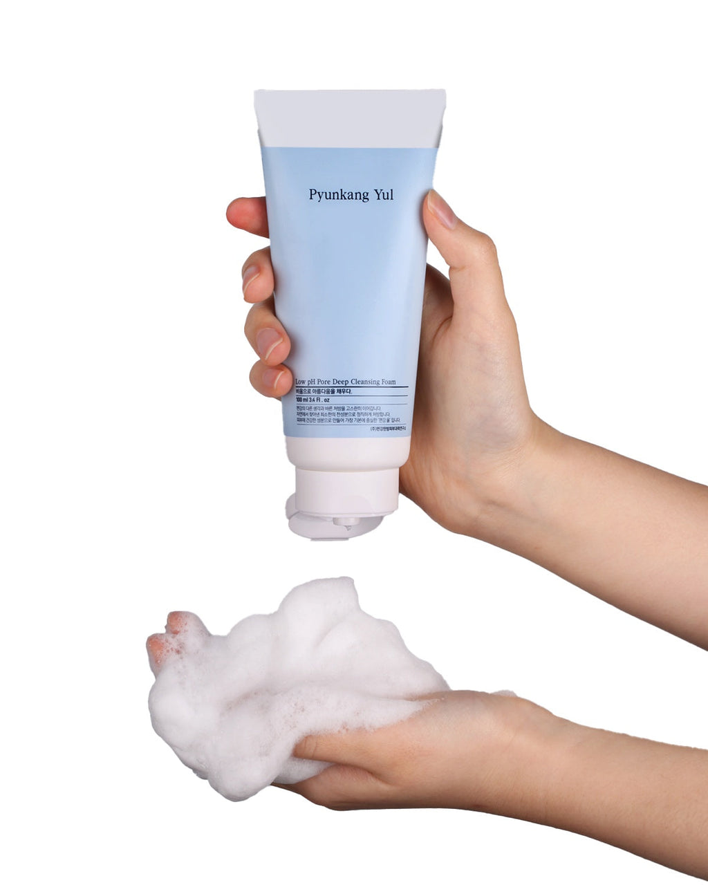 Pyunkang Yul Low pH Pore Deep Cleansing Foam