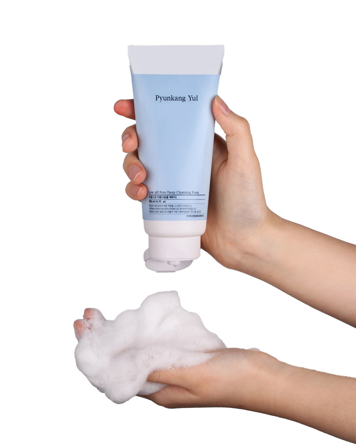 Pyunkang Yul Low pH Pore Deep Cleansing Foam