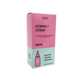 Skin Treats Vitamin C Serum 50ml