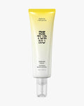 Returnu Vitatone Cream