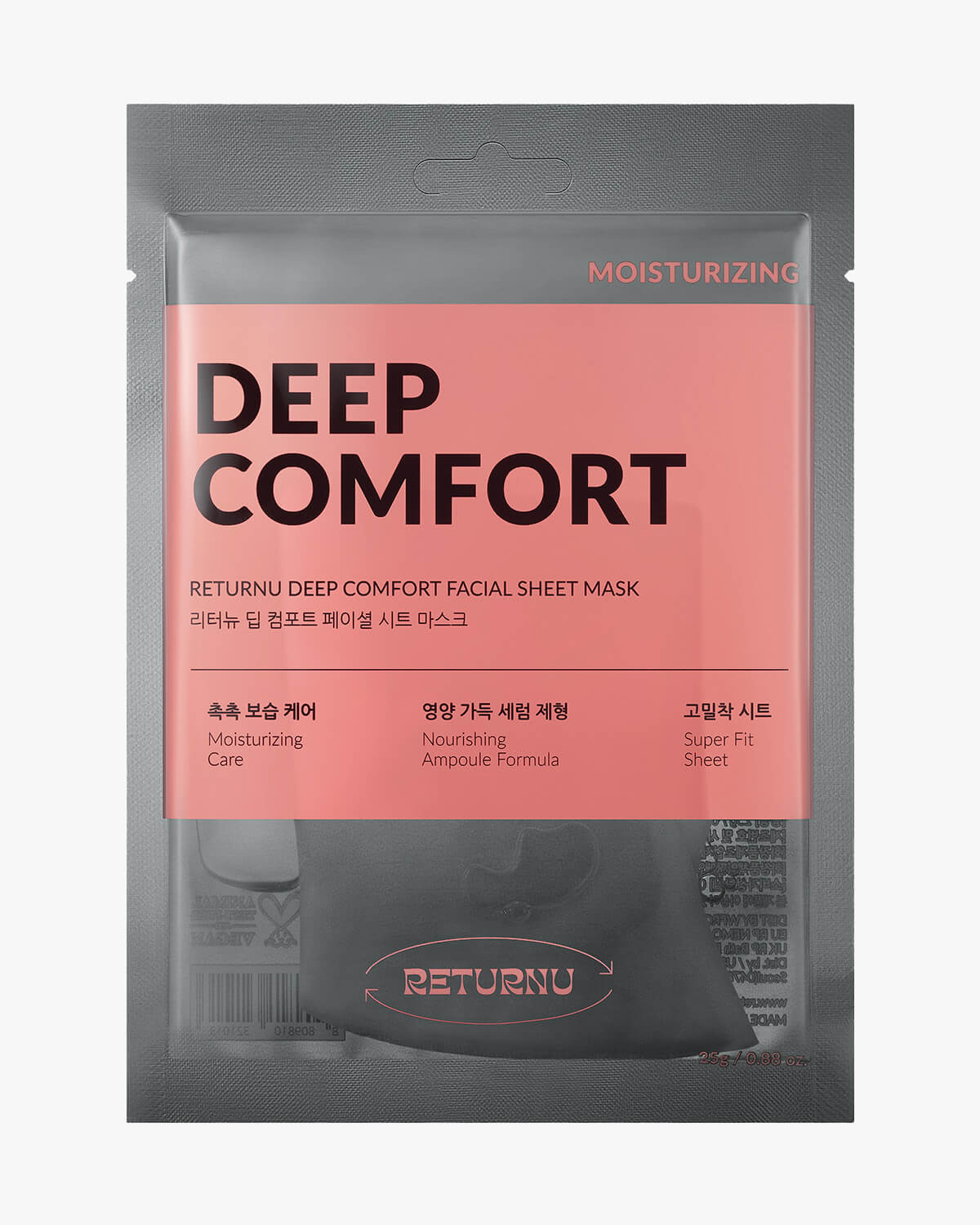 Returnu Deep Comfort Facial Sheet Mask