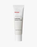 ma:nyo Galactomy Essence Cream